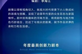 记者：多特租借马特森谈判进展顺利，球员可能很快加盟